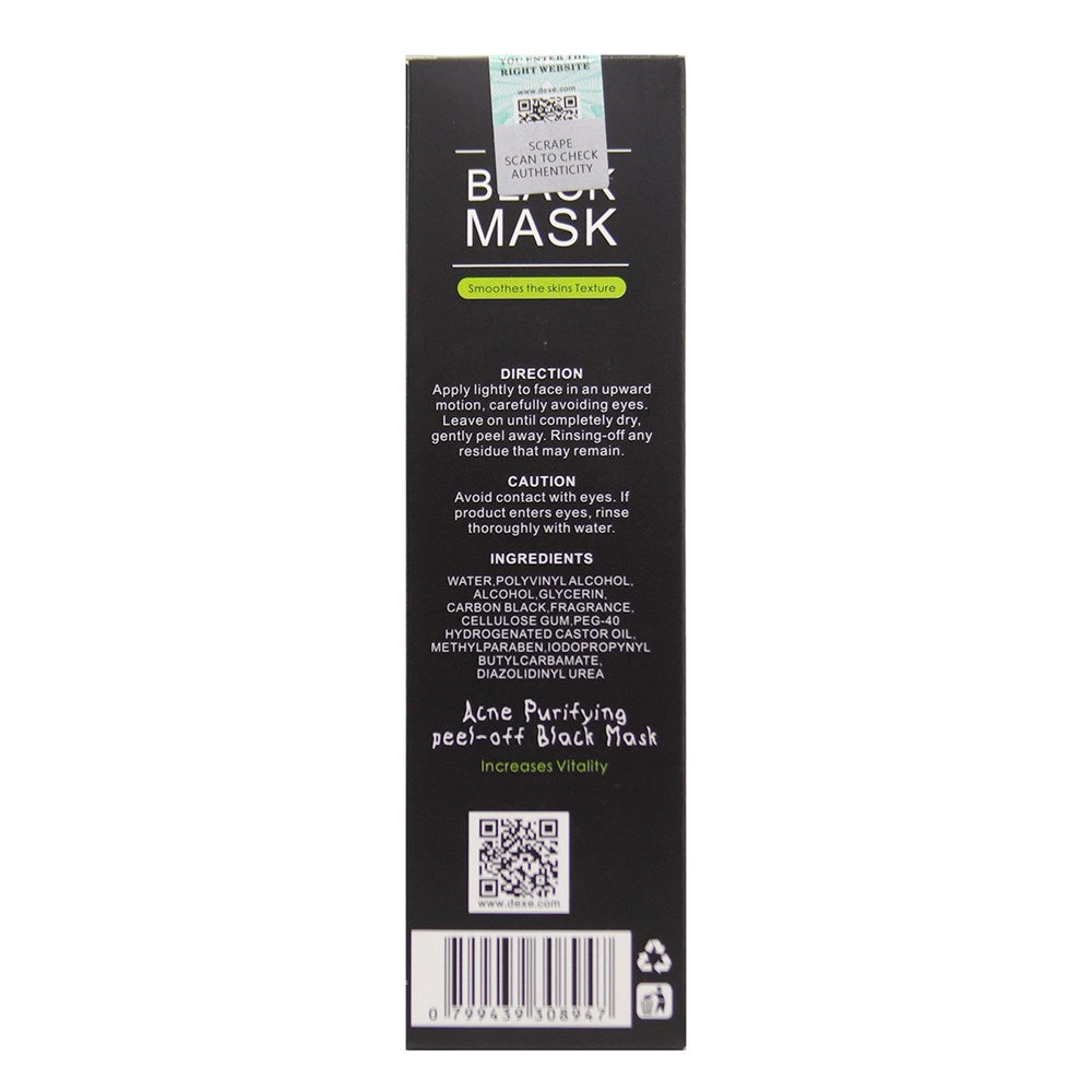 DEXE Deep Cleansing Black Mask (120g)