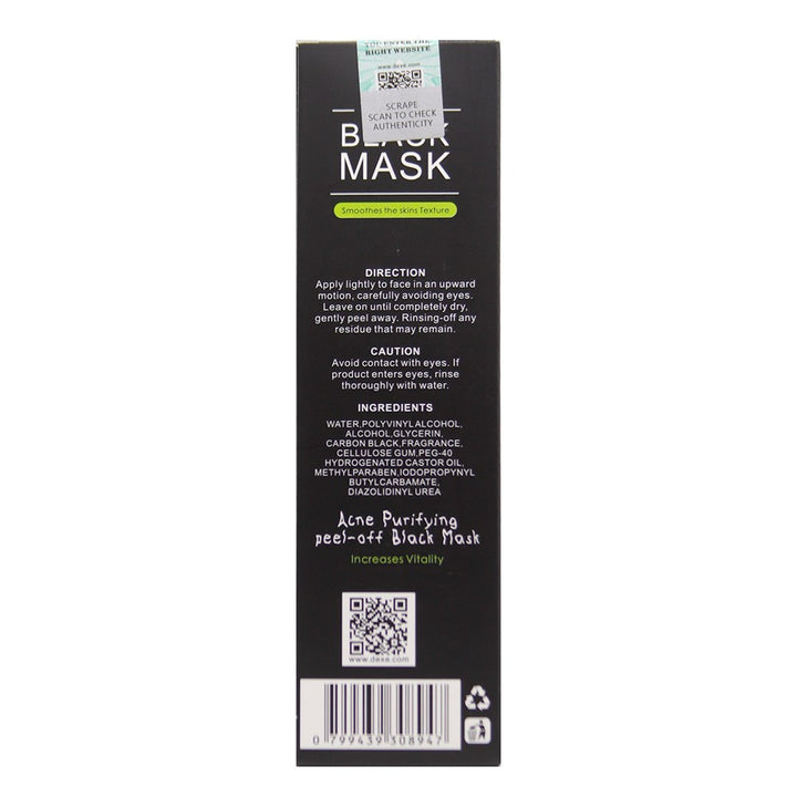 DEXE Deep Cleansing Black Mask (120g)