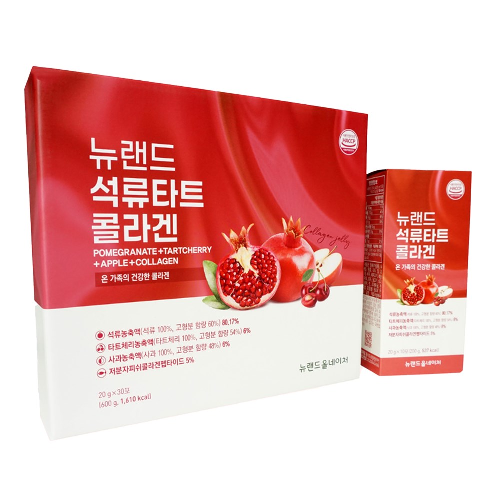 NEWLAND Pomegranate+Tartcherry Collagen Jelly (20g x 30pouch)
