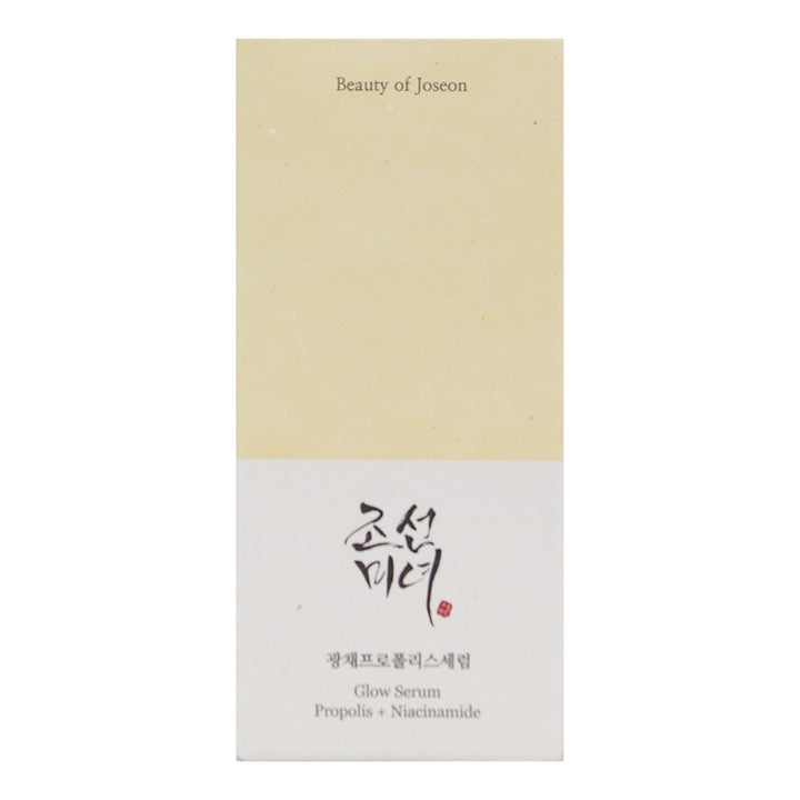 BEAUTY OF JOSEON Glow Serum with Propolis+Niacinamide (30ml)